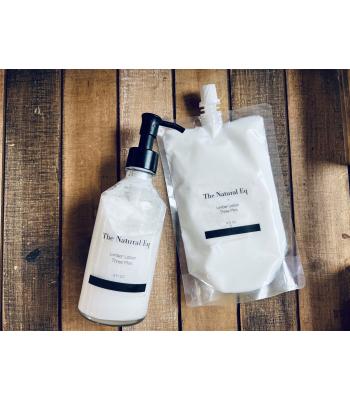 Three Mint Limber up lotion